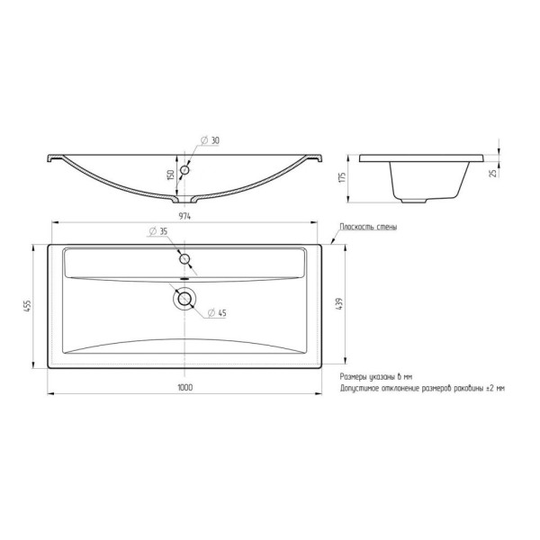 Раковина Paola Mario 1000, белый. Фото 2
