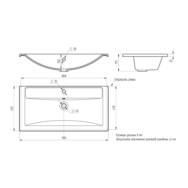 Раковина Paola Mario 900, белый. Фото 2