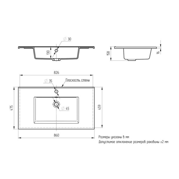 Раковина Paola Parma 850. Фото 2