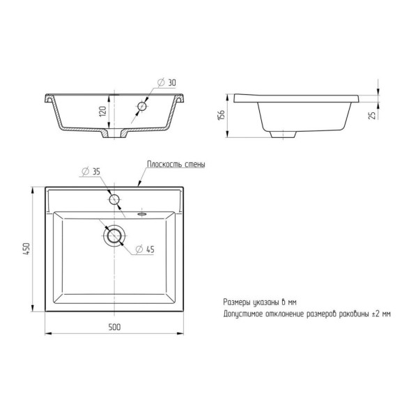 Раковина Paola Roma 500, белый. Фото 2
