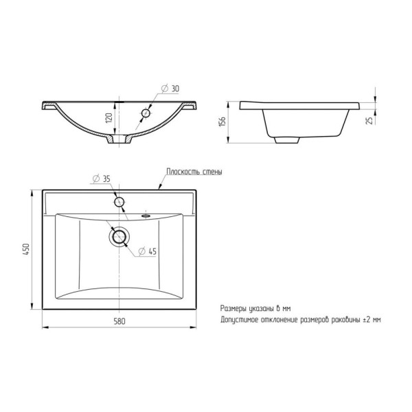 Раковина Paola Roma 580, белый. Фото 2
