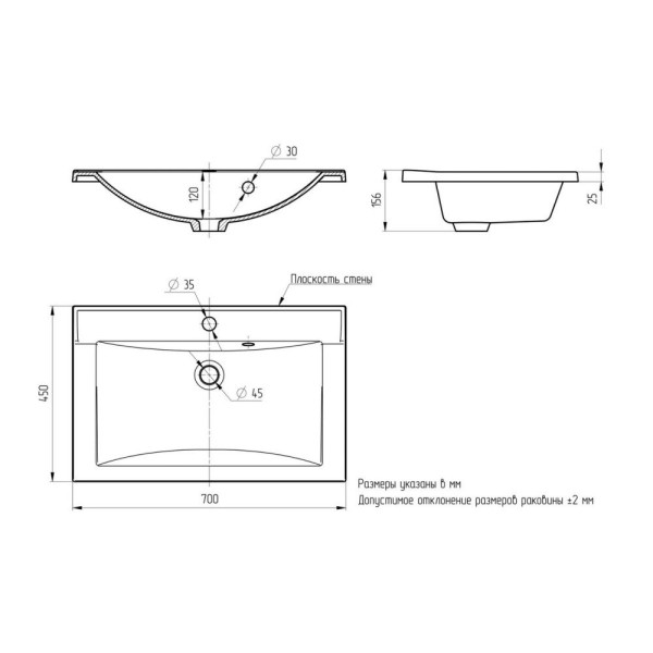 Раковина Paola Roma 700, белый. Фото 2