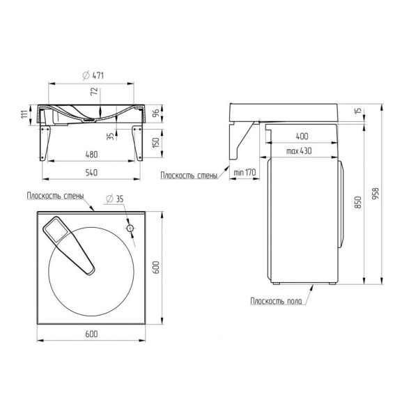 Раковина Paola Sergio 600, белый. Фото 2