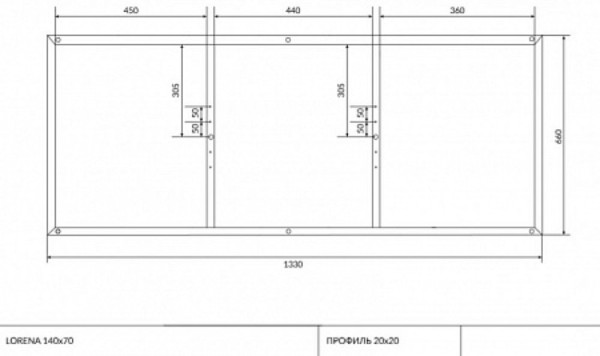 Рама Cersanit для ванны LORENA 140. Фото 2