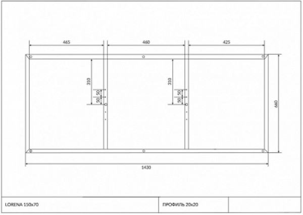 Рама Cersanit для ванны LORENA 150. Фото 2