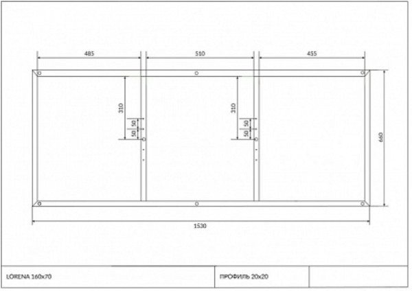 Рама Cersanit для ванны LORENA 160. Фото 2