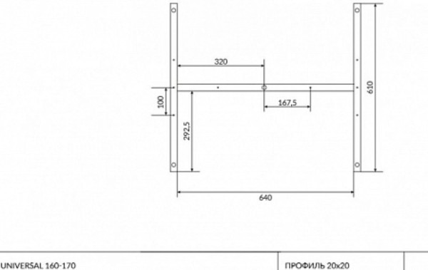 Рама Cersanit для ванны UNIVERSAL 170 без лого. Фото 3