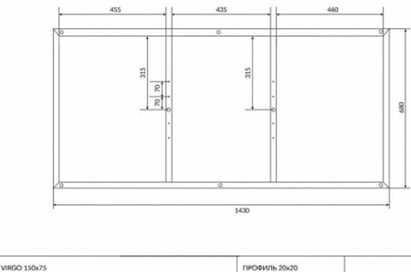 Рама Cersanit для ванны VIRGO 150. Фото 2