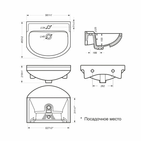 РОНДО 56 Умывальник мебельный, ВКС Белый S1 (WB.FN/Rondo/56-C/WHT.G/S1). Фото 2