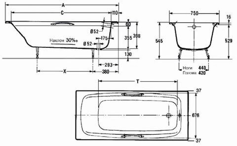 RUB DIAPASON E2926-00 ванна 170х75 с отверстиями для ручек. Фото 2