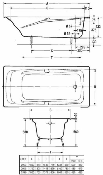 RUB REPOS E2918-00 ванна 170х80 без отверстий для ручек. Фото 2