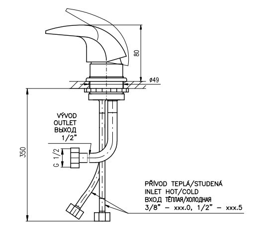 Ручка на борт ванны Rav Slezak Dunaj D468.5Y. Фото 2