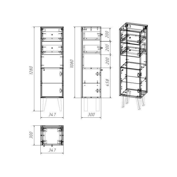 Шкаф напольный Dreja Luno 35 см, белый. Фото 2