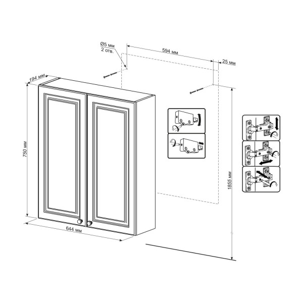 Шкаф навесной Бриклаер АННА 65 см, белый. Фото 2
