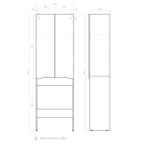Шкаф под стиральную машину VIGO Grani дуб золотой, 64 см. Фото 2