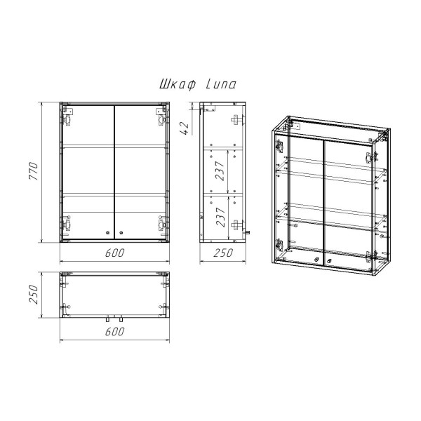 Шкаф подвесной Dreja Luno 60 см, белый. Фото 2