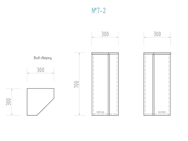 Шкаф подвесной VIGO Alessandro sh.ALE, 30 см. Фото 2