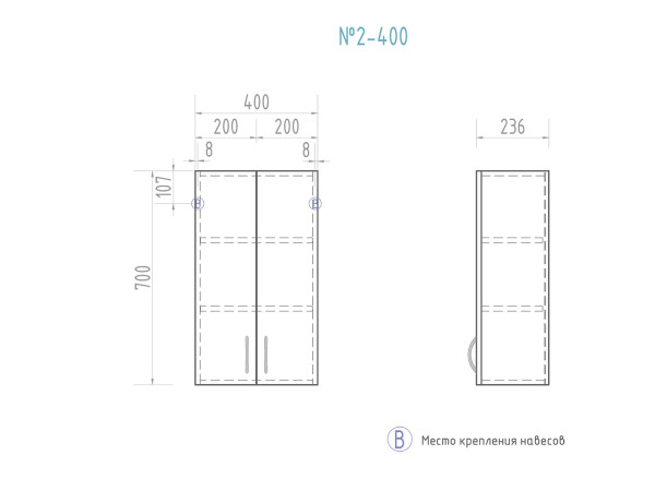 Шкаф подвесной VIGO Alessandro sh.ALE.40, 40 см. Фото 2