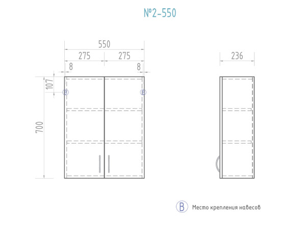 Шкаф подвесной VIGO Alessandro sh.ALE.55, 55 см. Фото 2