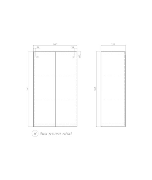 Шкаф подвесной VIGO Wing sh.WIN.64.2D белый, 64 см. Фото 2