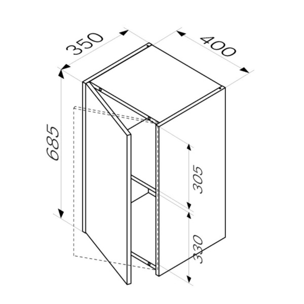 Шкаф с полками 40 см, высота 70 см, белый глянец, универсальный. Фото 6