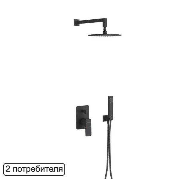Система для душа скрытого монтажа EXCELLENT Keria AREX.SET.2045BL (черный мат). Фото 1