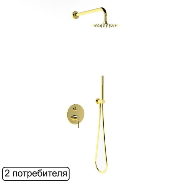 Система для душа скрытого монтажа EXCELLENT Pi AREX.SET.1245GL (золото). Фото 1
