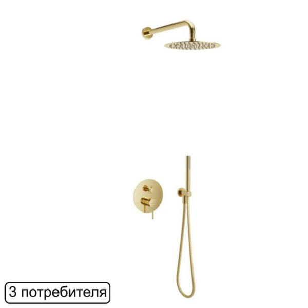 Система для душа скрытого монтажа EXCELLENT Pi AREX.SET.1247GL (золото). Фото 1
