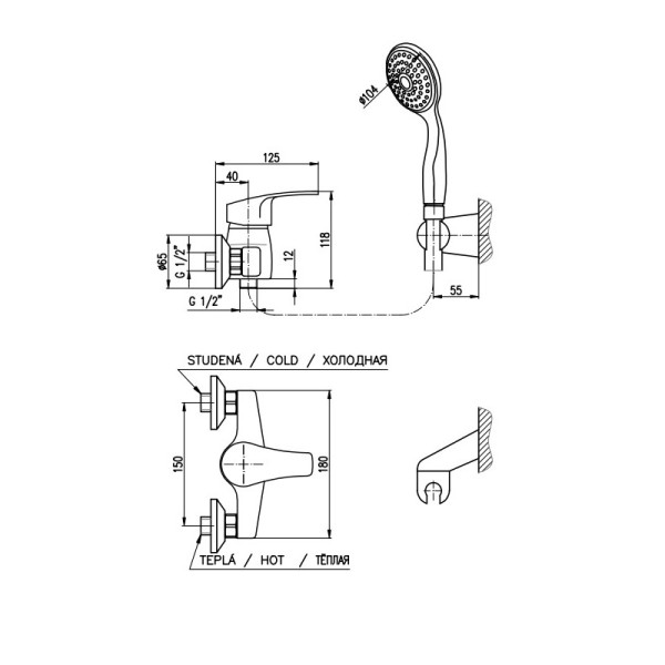 Смеситель для душа Rav Slezak Kongo K080.5/2. Фото 2