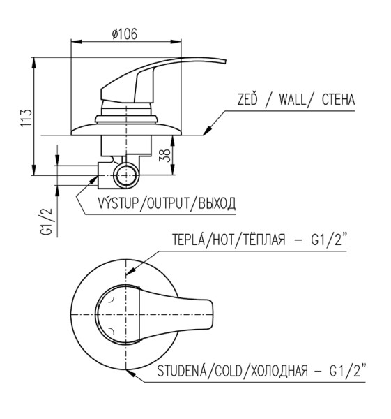 Смеситель для душа Rav Slezak Kongo K083. Фото 2