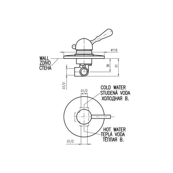 Смеситель для душа Rav Slezak Labe L083LSM. Фото 2