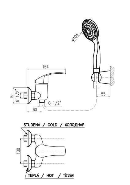 Смеситель для душа Rav Slezak Mississippi MS080.5/2. Фото 2
