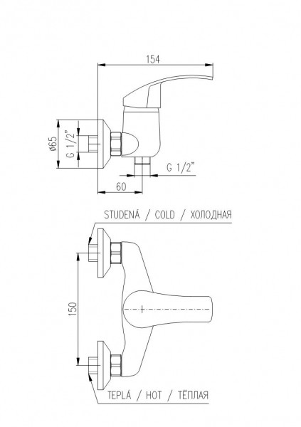 Смеситель для душа Rav Slezak Mississippi MS080.5. Фото 2