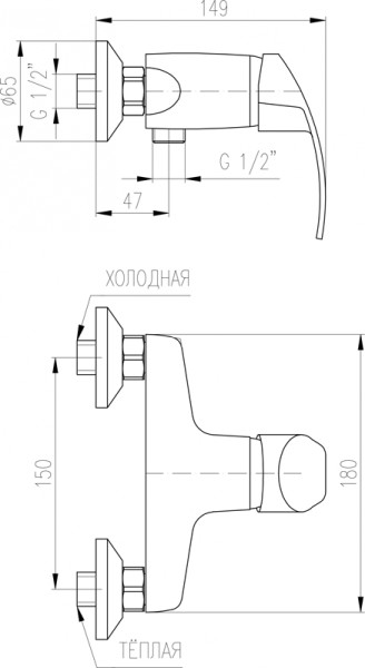 Смеситель для душа Rav Slezak Mississippi MS081.5. Фото 2