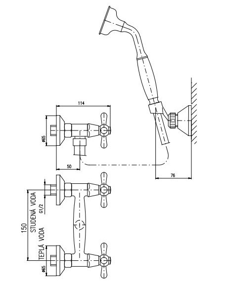 Смеситель для душа Rav Slezak Morava MK480.5/2SM. Фото 2