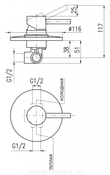 Смеситель для душа Rav Slezak Seina SE983. Фото 2