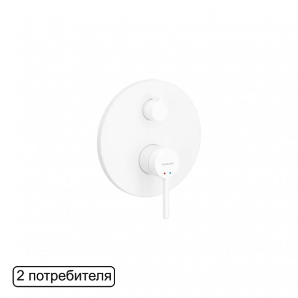 Смеситель для душа скрытого монтажа EXCELLENT Pi AREX.1245WH (белый мат). Фото 1