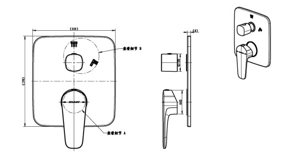 Смеситель для душа встраиваемый на 2 потока Bravat Source PB8173218BW-2-ENG, черный. Фото 2