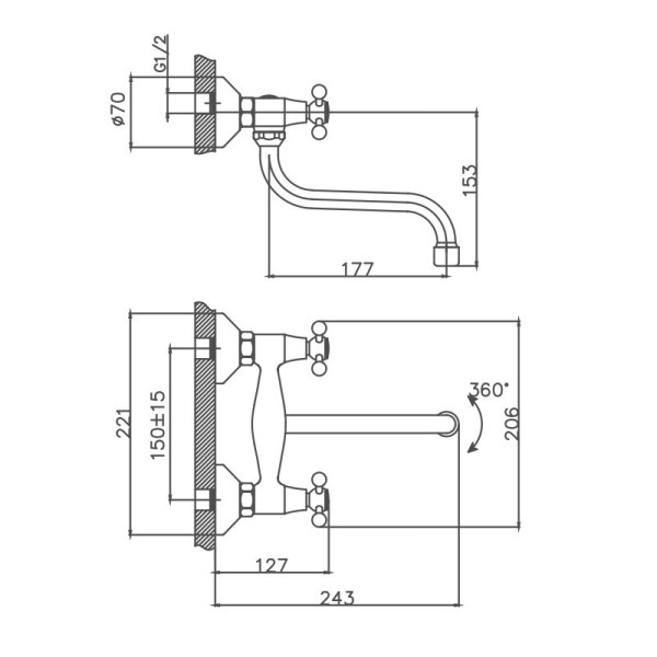 Смеситель для кухни Cron CN4608, хром. Фото 2