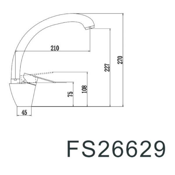 Смеситель для кухни Fmark FS26629, сатин. Фото 2