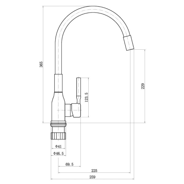 Смеситель для кухни Plstart PG54022B29, хром/коричневый. Фото 2