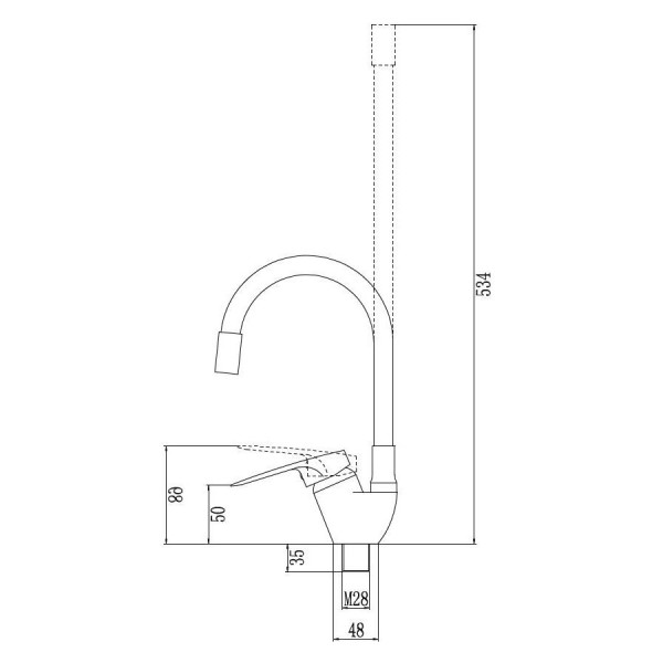 Смеситель для кухни с гибким изливом Fmark FM4104-04, хром. Фото 2