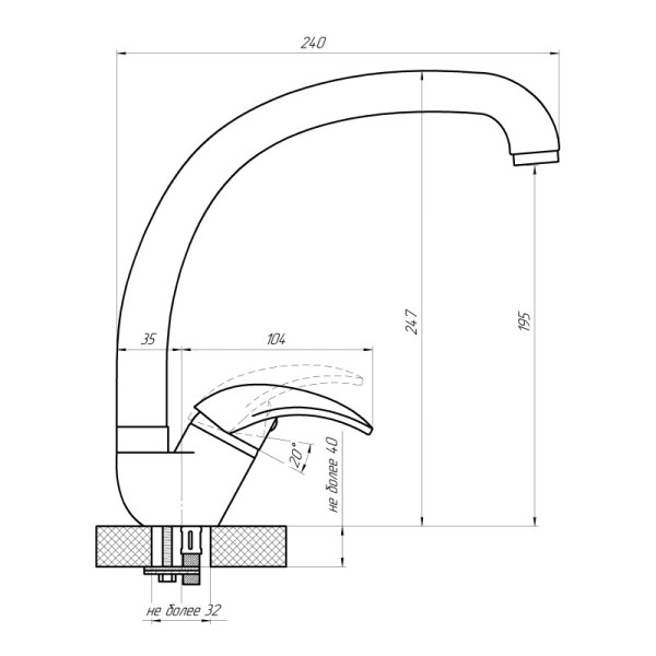 Смеситель для кухни Сантаком stONIX 1102у, хром. Фото 2