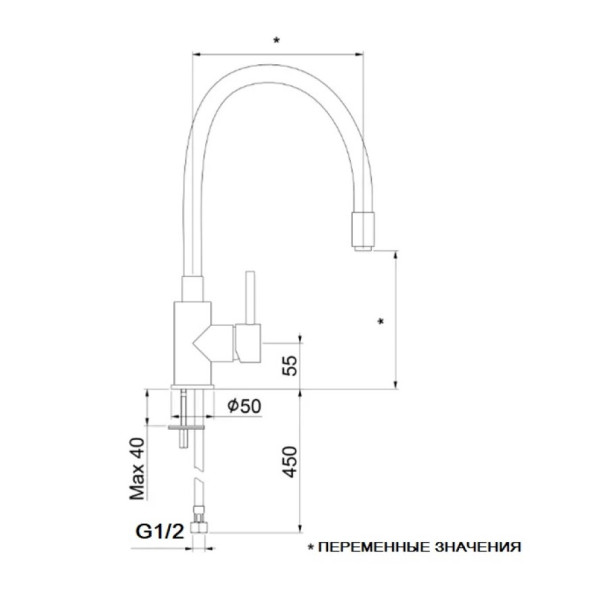 Смеситель для кухни Webert Viper VP920602564, черный/хром. Фото 2