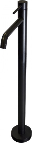 Смеситель для раковины Paffoni Light LIG031NO. Фото 1