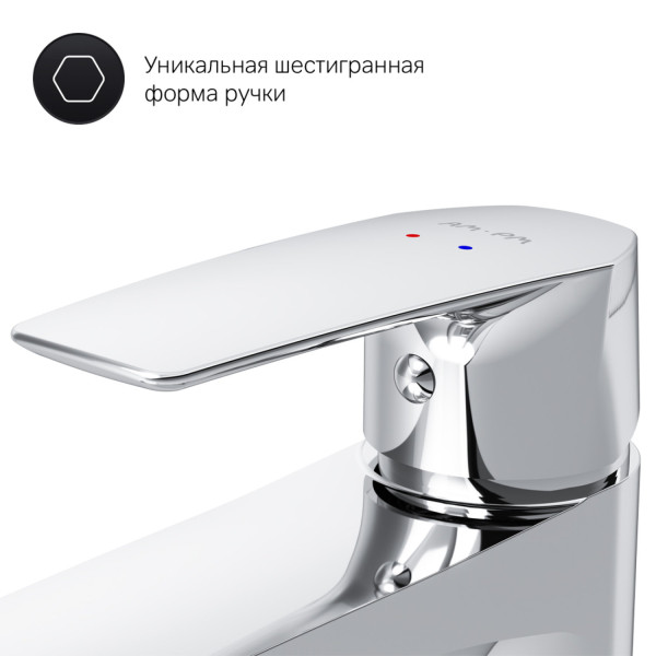 Смеситель для раковины с гигиеническим душем. Фото 6