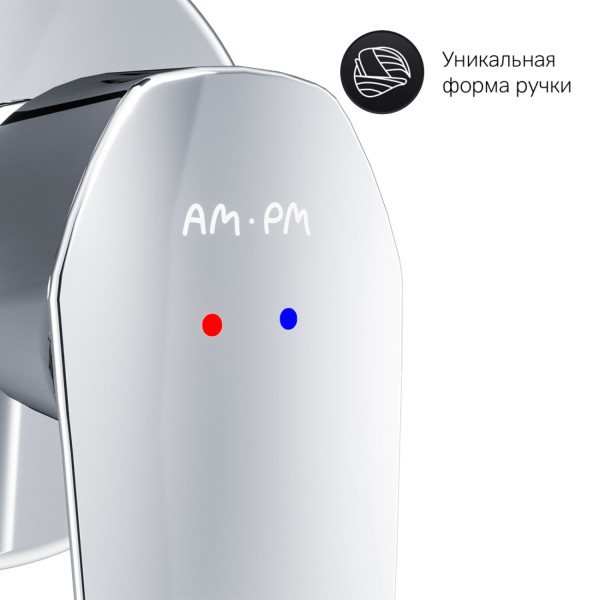 Смеситель для умывальника, монтируемый в стену. Фото 6