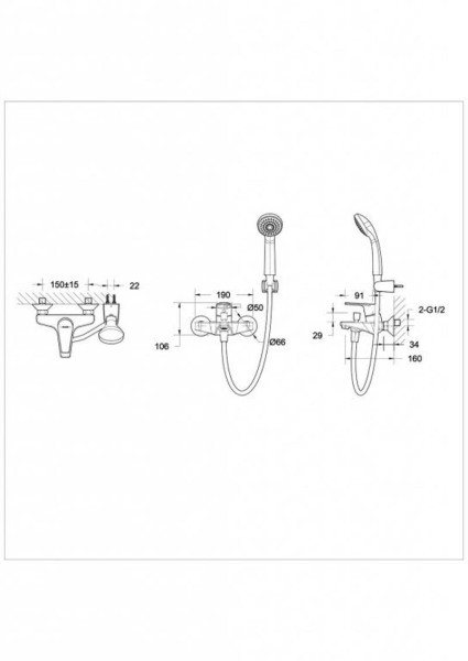 Смеситель для ванны Bravat Line F65299C-B-RUS, хром. Фото 2