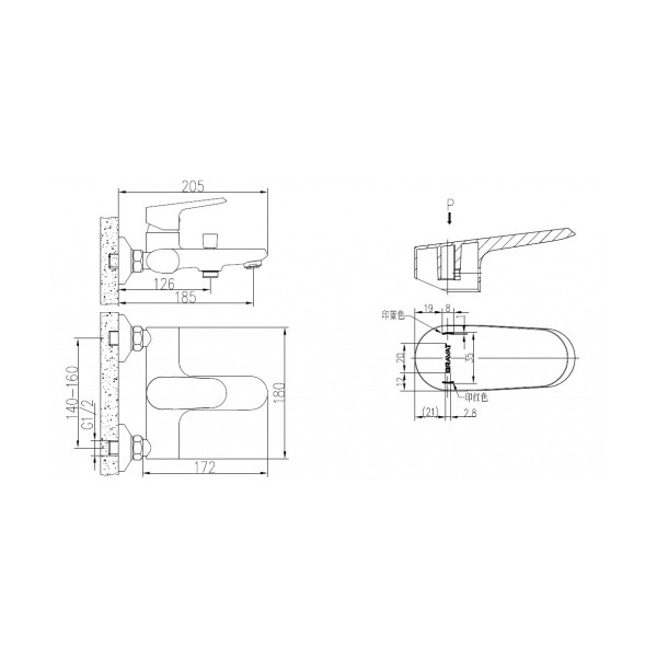 Смеситель для ванны Bravat Pure F6105161C-01, хром. Фото 2