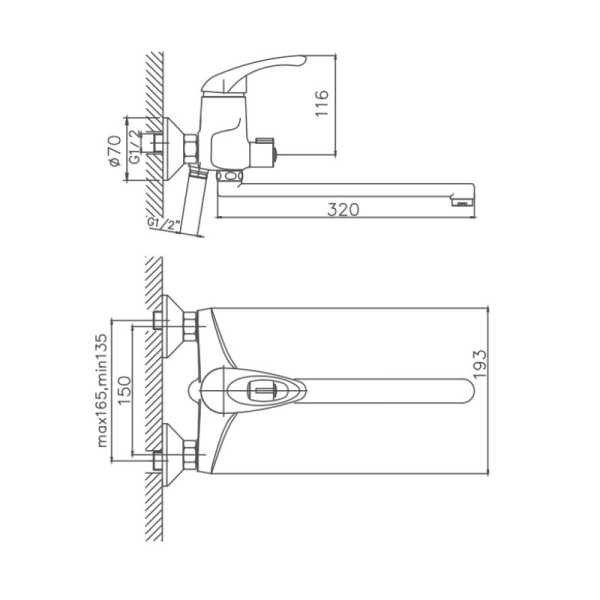 Смеситель для ванны Cron CN2203-8, белый. Фото 2
